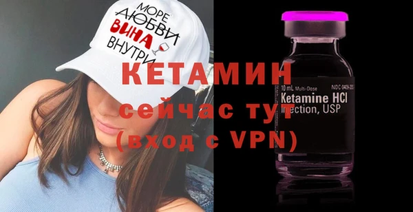 каннабис Гусев