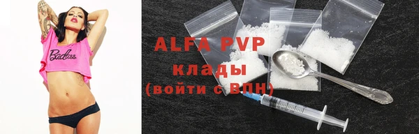 каннабис Гусев