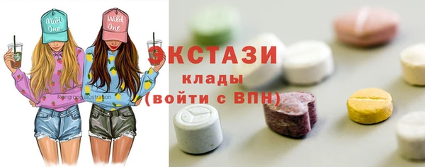 каннабис Гусев