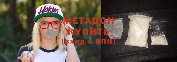 каннабис Гусев