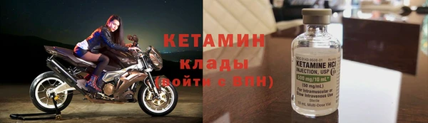 каннабис Гусев