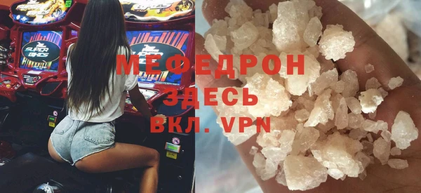 каннабис Гусев