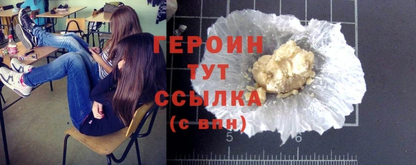 каннабис Гусев
