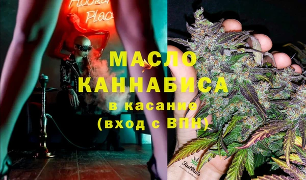 каннабис Гусев